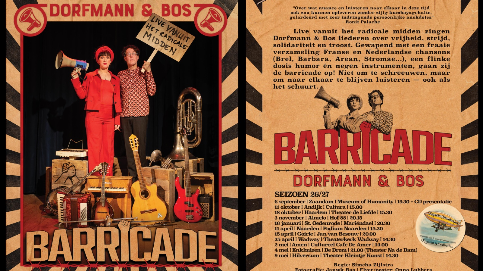 Dorfmann&Bos bij Cultura Plus