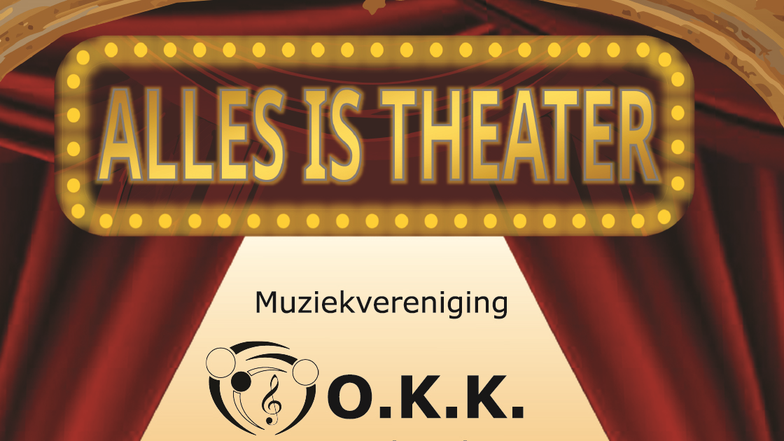 Alles is Theater