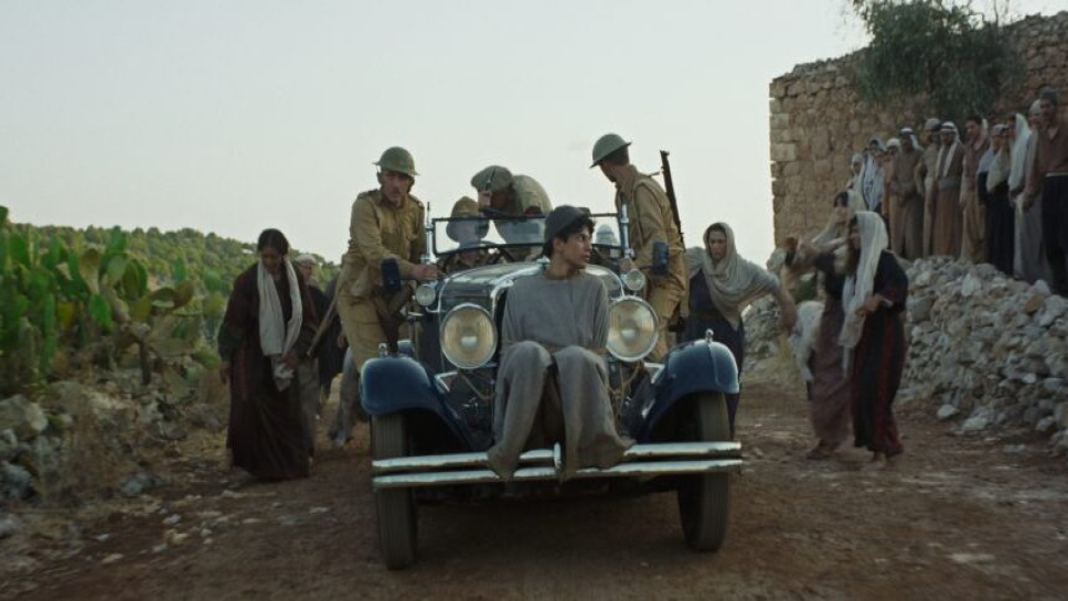 Palestine 36